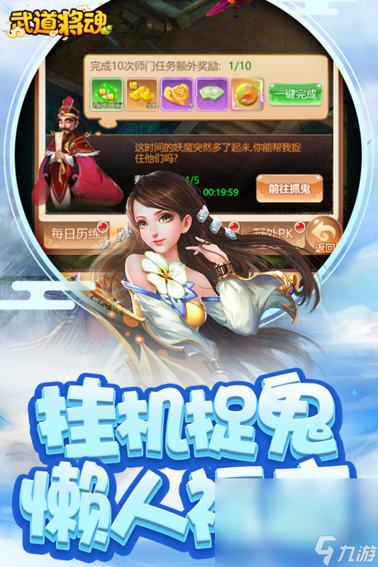 哪些 耐玩的魔幻卡牌回合制手机游戏分享2025AG真人试玩平台热门的魔幻卡牌回合制手机游戏有(图2)