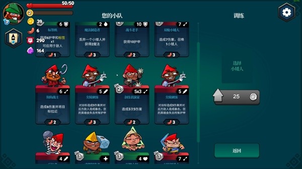 20个扑克牌游戏玩法大全AG真人网页聚会必备的(图11)