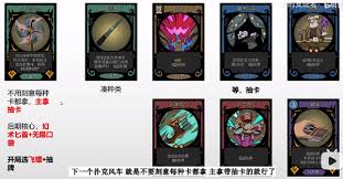 魔术师扑克风车玩法攻略AG真人平台月圆之夜小(图2)