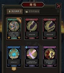 魔术师扑克风车玩法攻略AG真人平台月圆之夜小(图3)