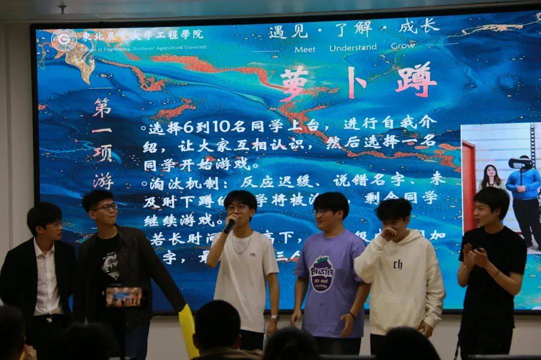 华”工程学院第三十二届学生会风采大赛顺利收官AG真人娱乐网址工程学生会 “工韵流光技绽风(图4)