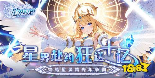 玩的破解游戏大全AG真人平台好(图5)