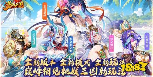 玩的破解游戏大全AG真人平台好(图6)