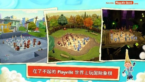 画象棋之战斗高级版AG真人游戏平台动