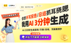 技巧：一招教你卡片瞬间变色！AG真人澳门